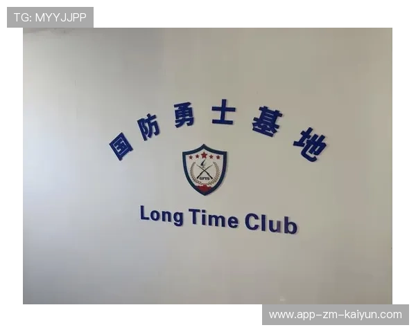 射击俱乐部与科研院合作开发进阶训练装置