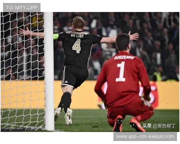 欧冠可能上演历史级冷门