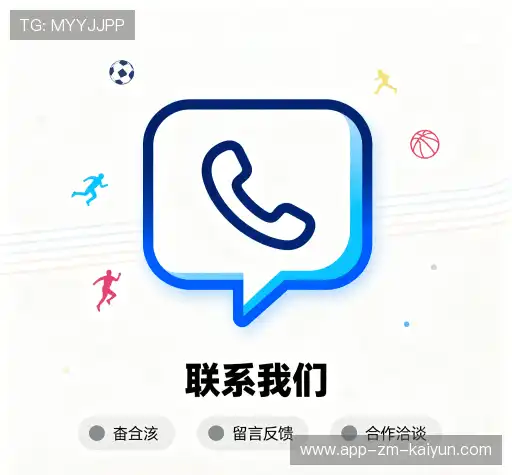 产品咨询