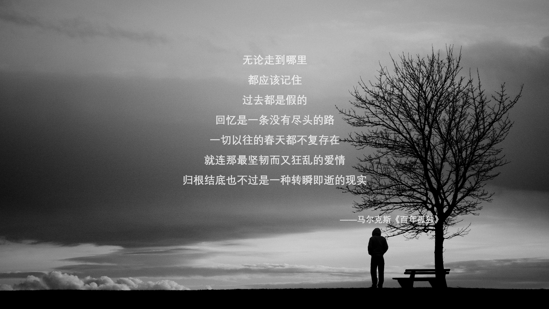 开云官方网-中超联赛替补登场影响力排行，中超替补席人数