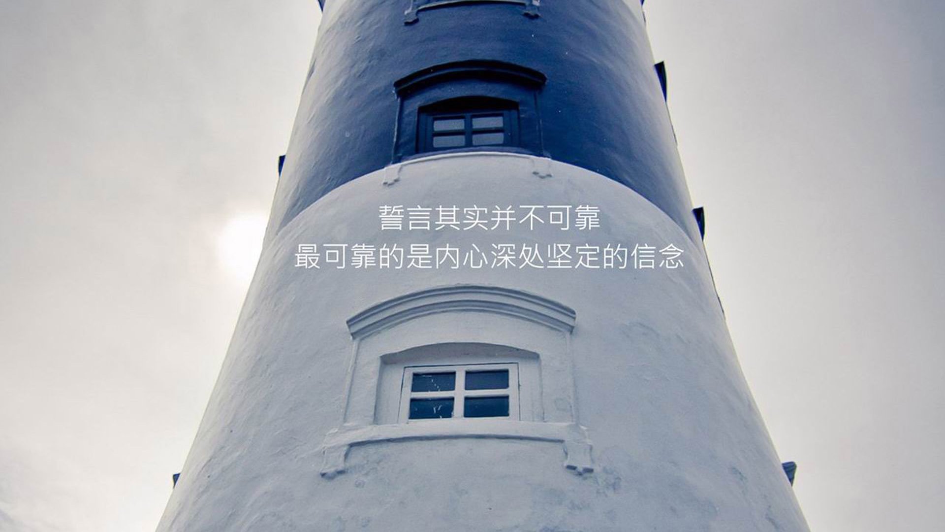 开云体育-冬奥会遗产利用与社会价值实现研究，冬奥会遗产战略计划