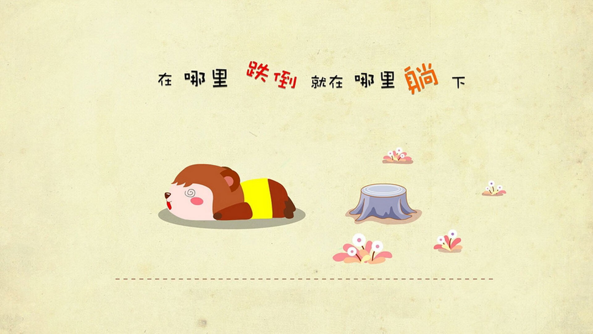 开云官网-“拜仁天才Aznu训练态度不佳，被清洗至英超”