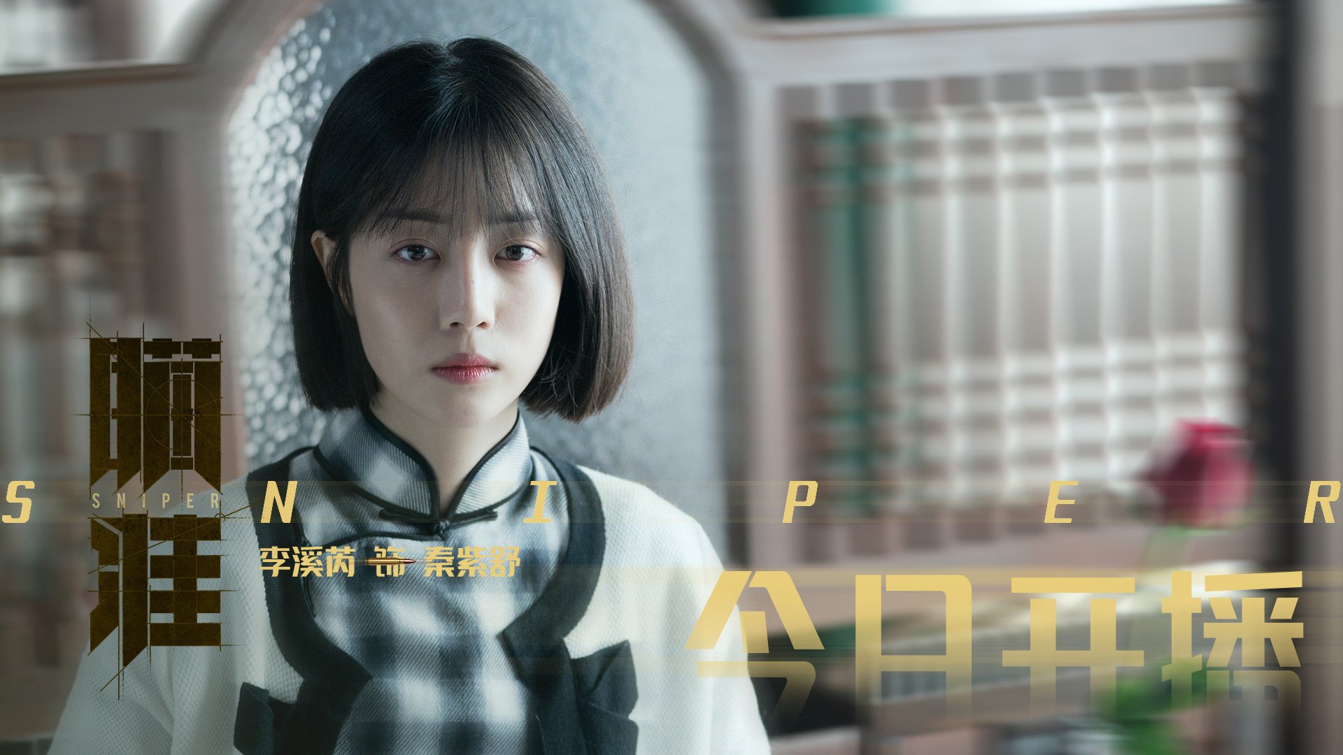 开云体育在线-世界乒乓锦标赛赛制改革,引发全球关注,世界乒乓球锦标赛共设( )赛事 第3张 开云体育在线-世界乒乓锦标赛赛制改革,引发全球关注,世界乒乓球锦标赛共设( )赛事 第3张