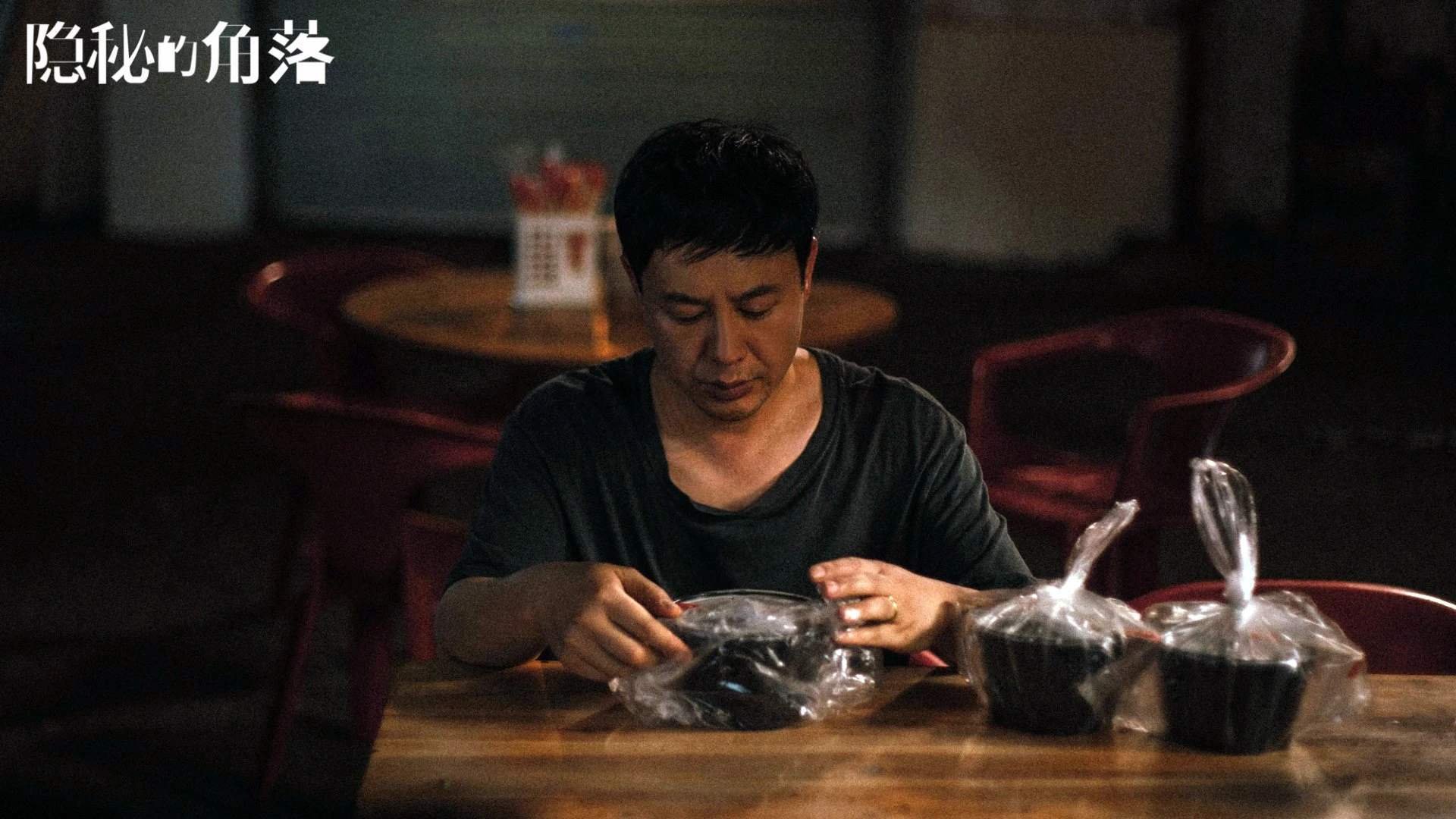 开云体育app-皇马压迫反击配合默契致命，皇马反击视频