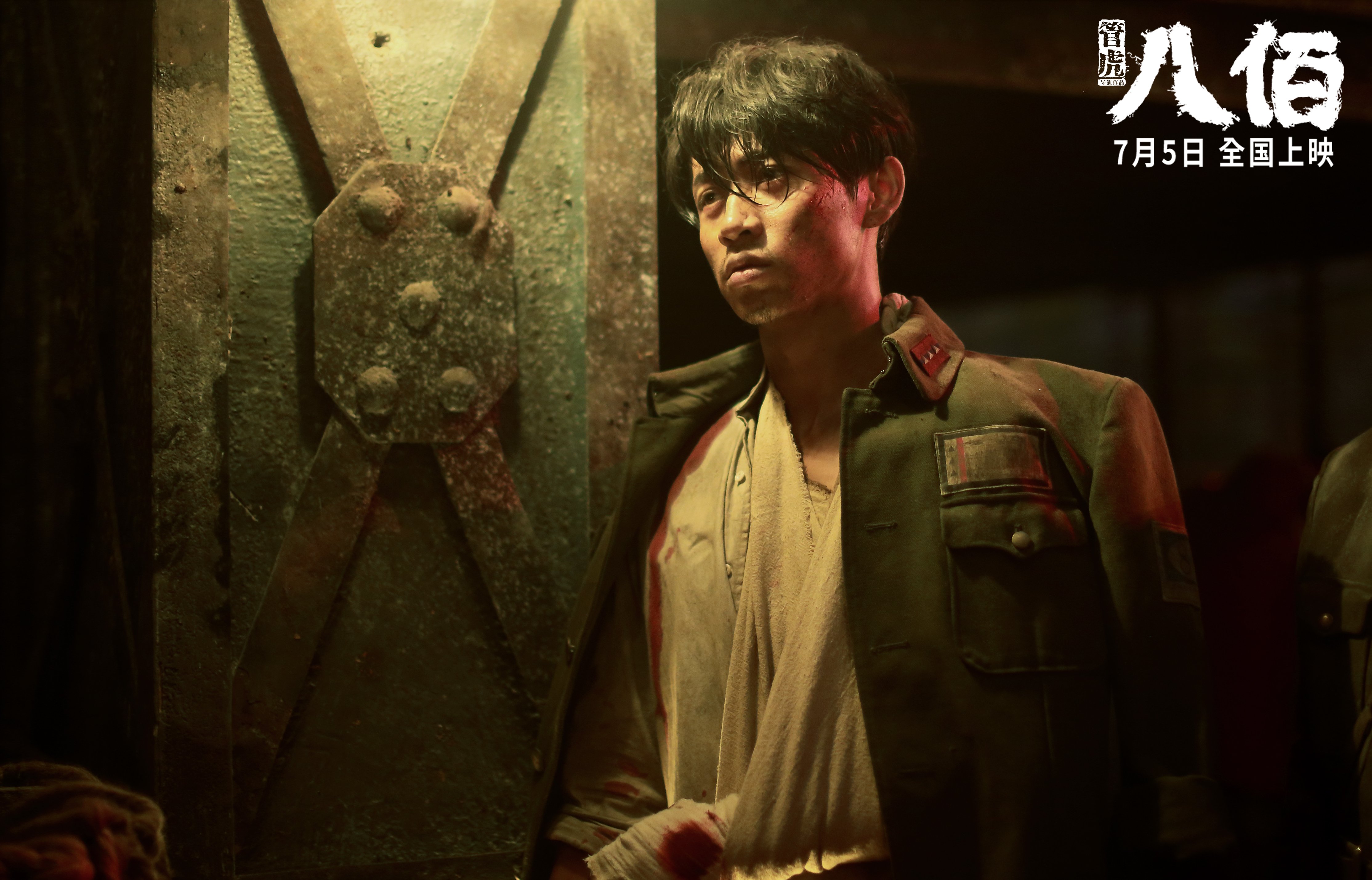 开云app-乌拉圭男篮在南美锦标赛中持续进步，篮坛新星纷纷现身，乌拉圭男篮实力