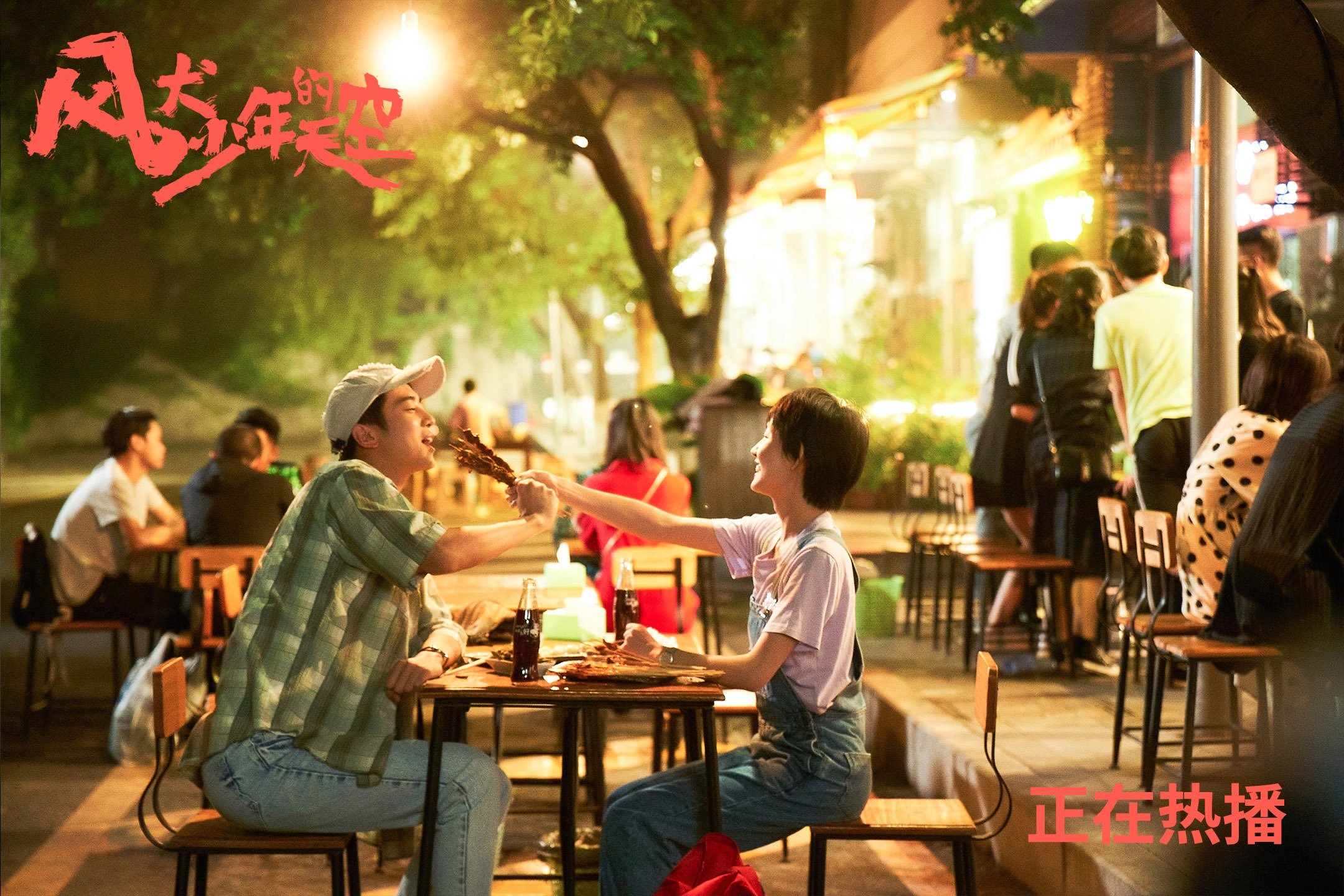 开云体育官网下载-女子4×200米自由泳接力中国队展现实力,女子4×200米自由泳接力世界纪录是多少