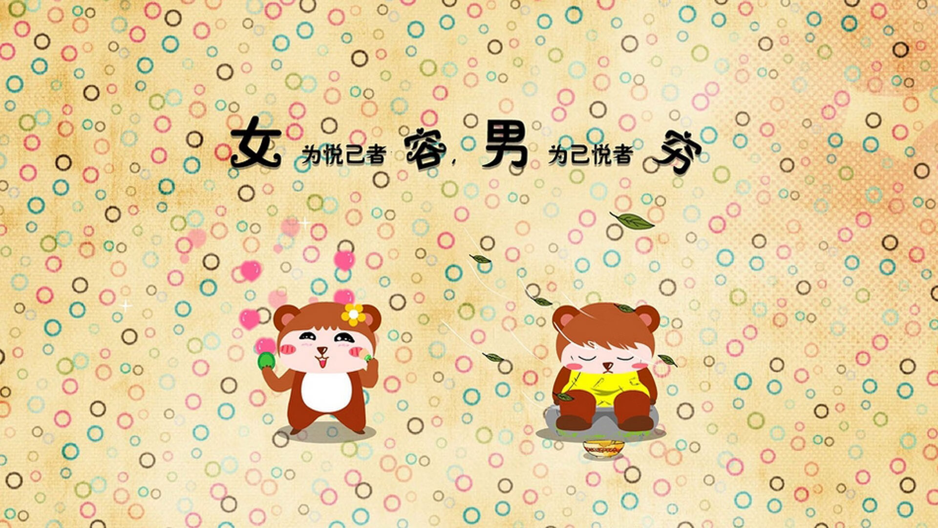 开云体育娱乐-女足世界杯东道主小组出线,2021女足东亚杯