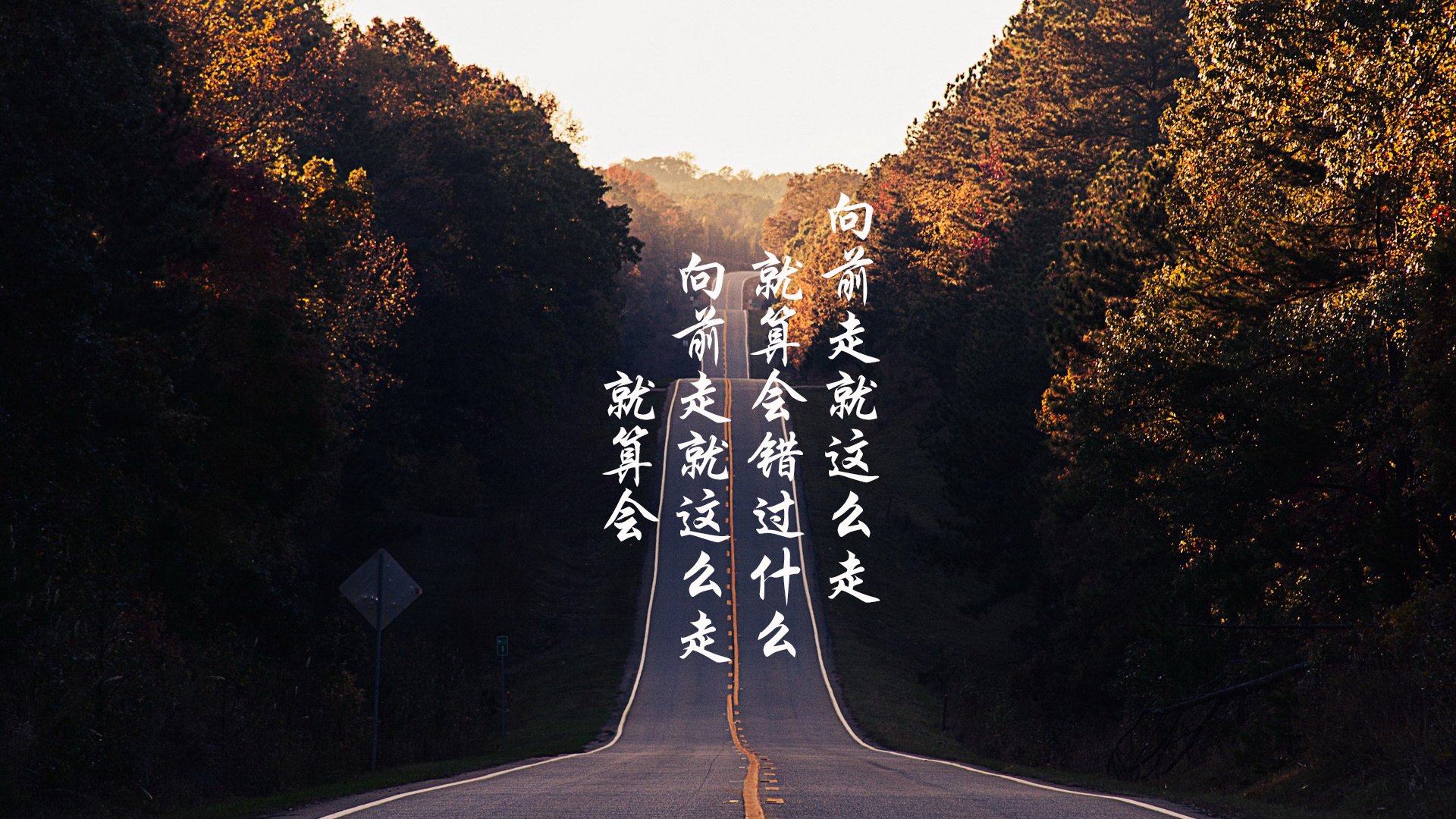 开云体育官网app-林丹亲笔信致谢多年陪伴球迷支持,林丹承认