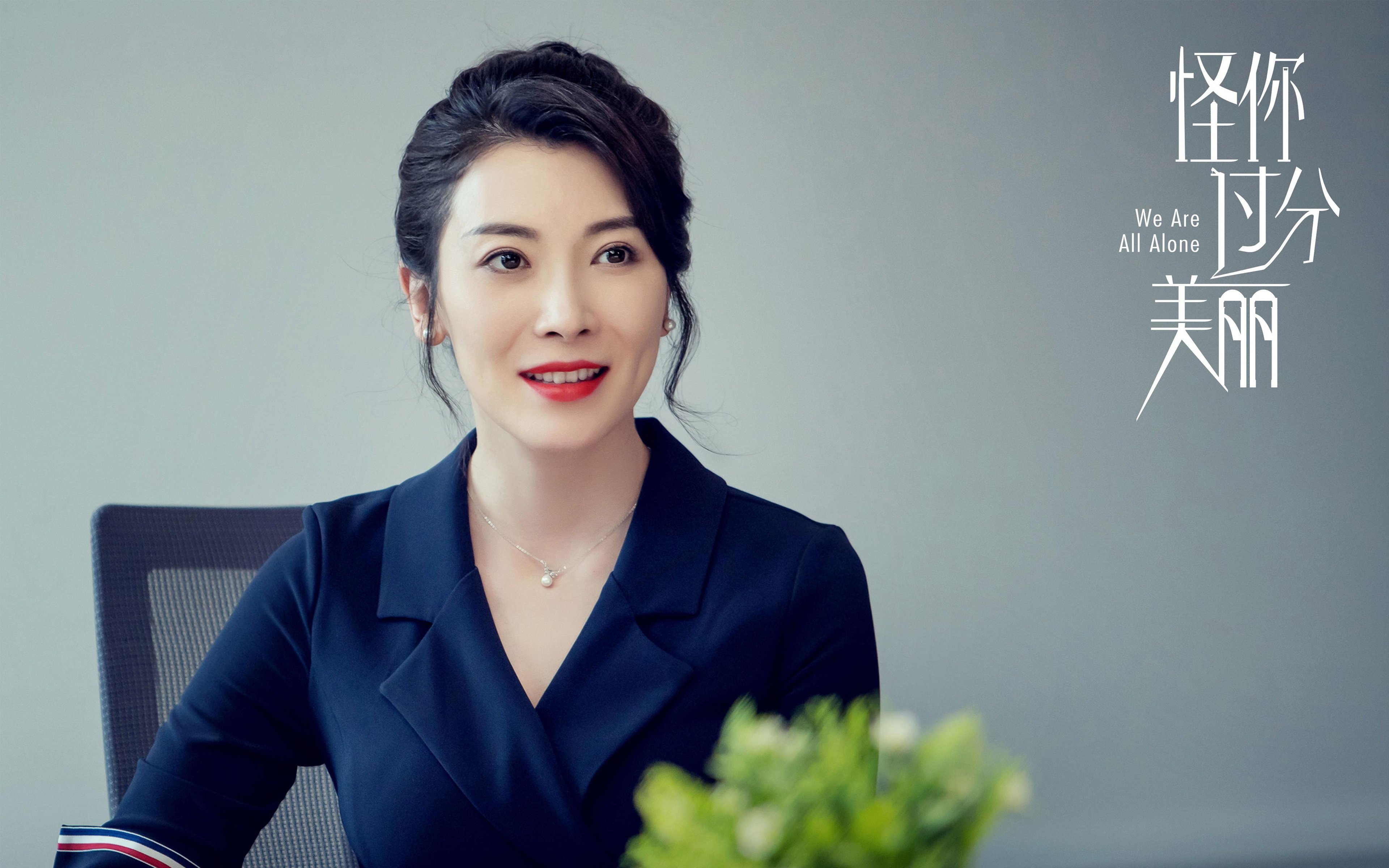 开云体育足球-裁判电子哨试点推广，比赛流畅性与准确性双赢，电子哨兵图片