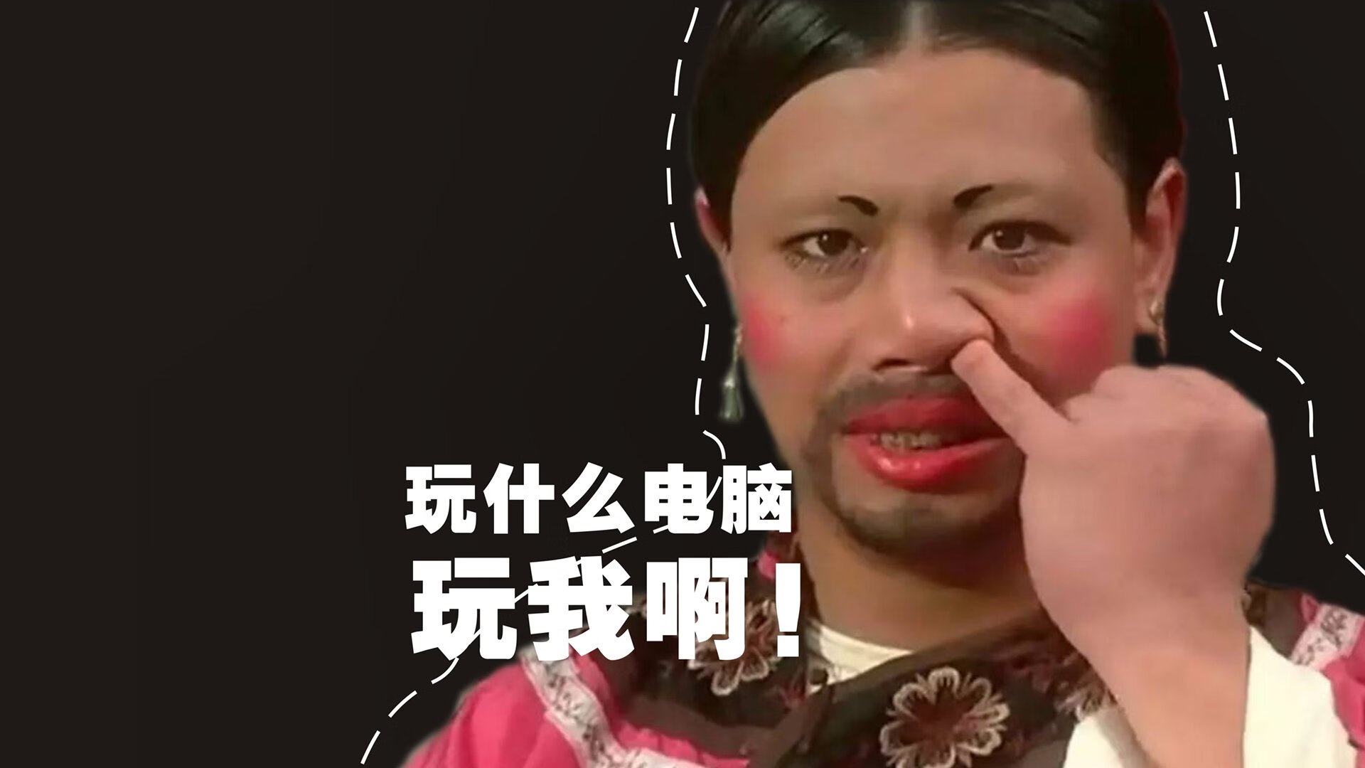 kaiyun网址-ColePalmer梅开二度,世界杯决赛之夜封神