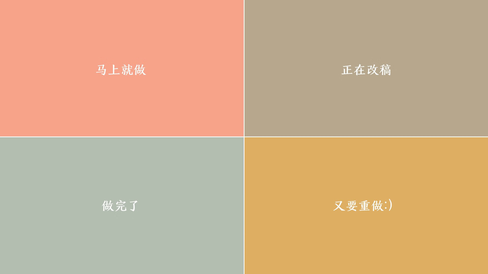 开云体育下载-Morales 多次长距离接球得分，改善短距离接球技术第一脚触球